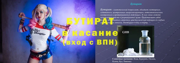 гашик Алексеевка