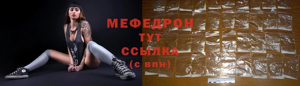 синтетический гашиш Переславль-Залесский