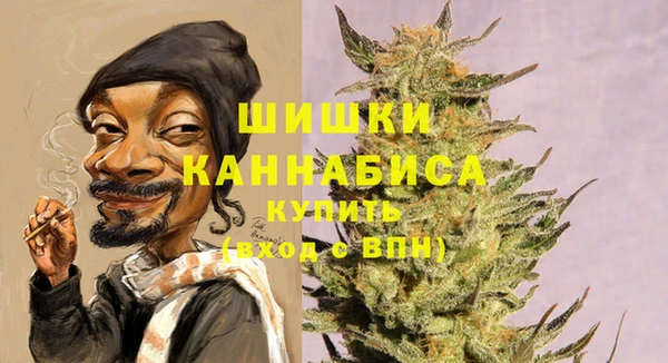 марки nbome Пестово