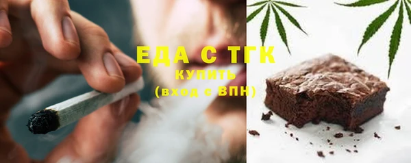 гидра Пересвет