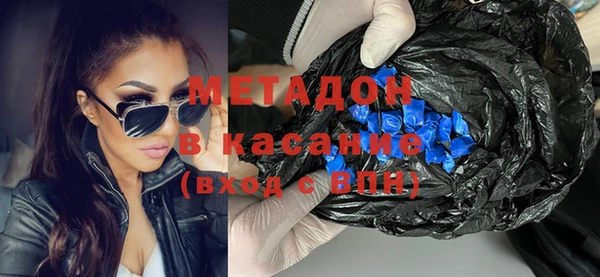 гидра Пересвет