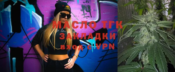 кокаин перу Белая Калитва