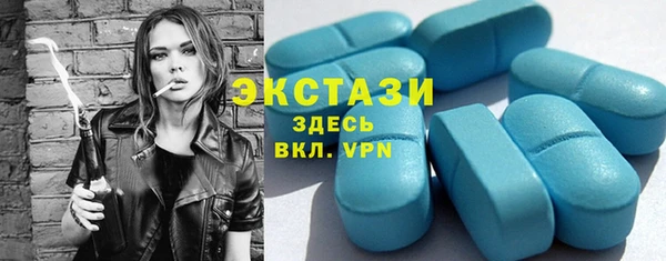 гидра Алзамай