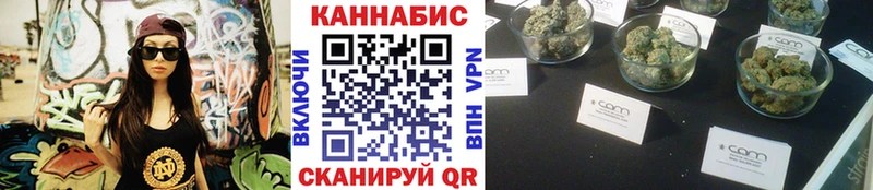 ссылка на мегу ТОР  Мантурово  МАРИХУАНА LSD WEED  хочу  